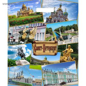 Пак.вырубной 39*47 Питер лам 60 мк Тико 50/500